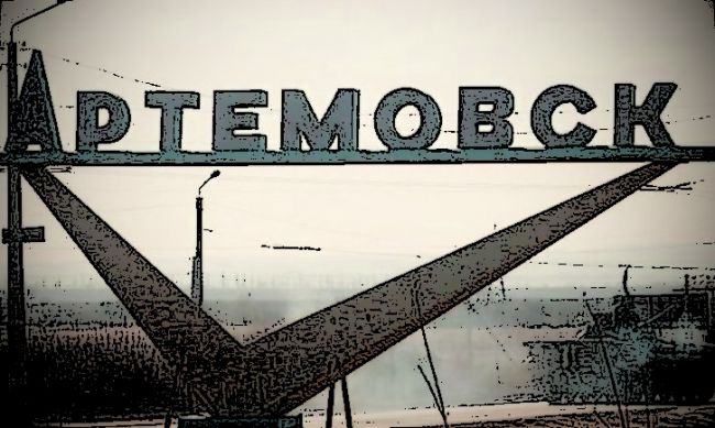 Бойцы «Вагнера» пошли на решительный штурм последнего укрепрайона ВСУ с Бахмуте — РВ — Financial Times