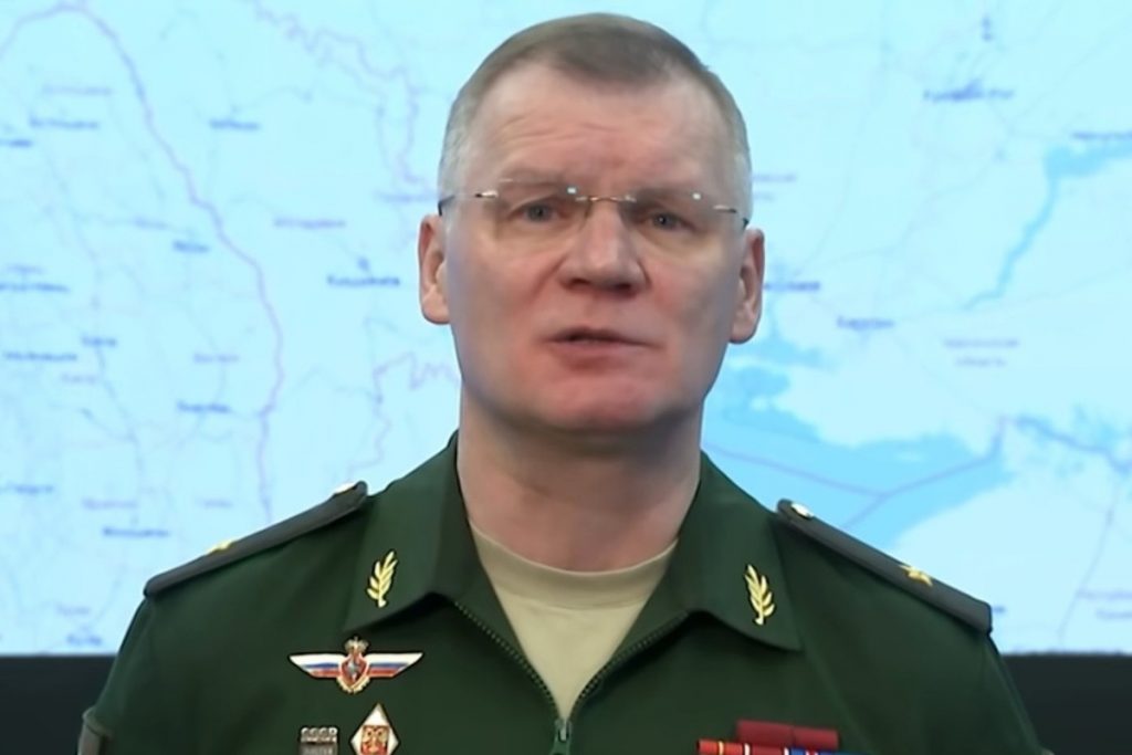 Минобороны: российские штурмовики продолжили наступление на западе Артемовска — Financial Times