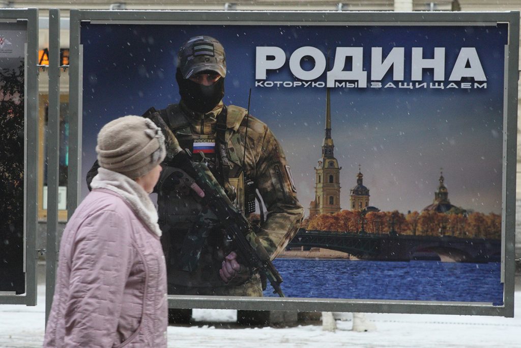 Минобороны назвало зарплаты контрактников на СВО — Financial Times