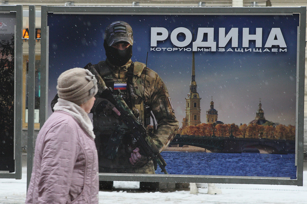 Минобороны назвало зарплаты контрактников на СВО — Financial Times