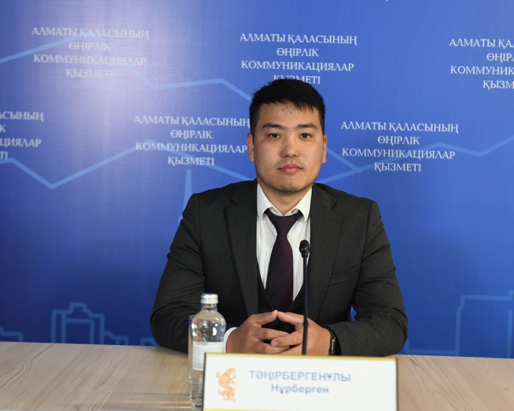 В Алматы открылся клуб молодых предпринимателей