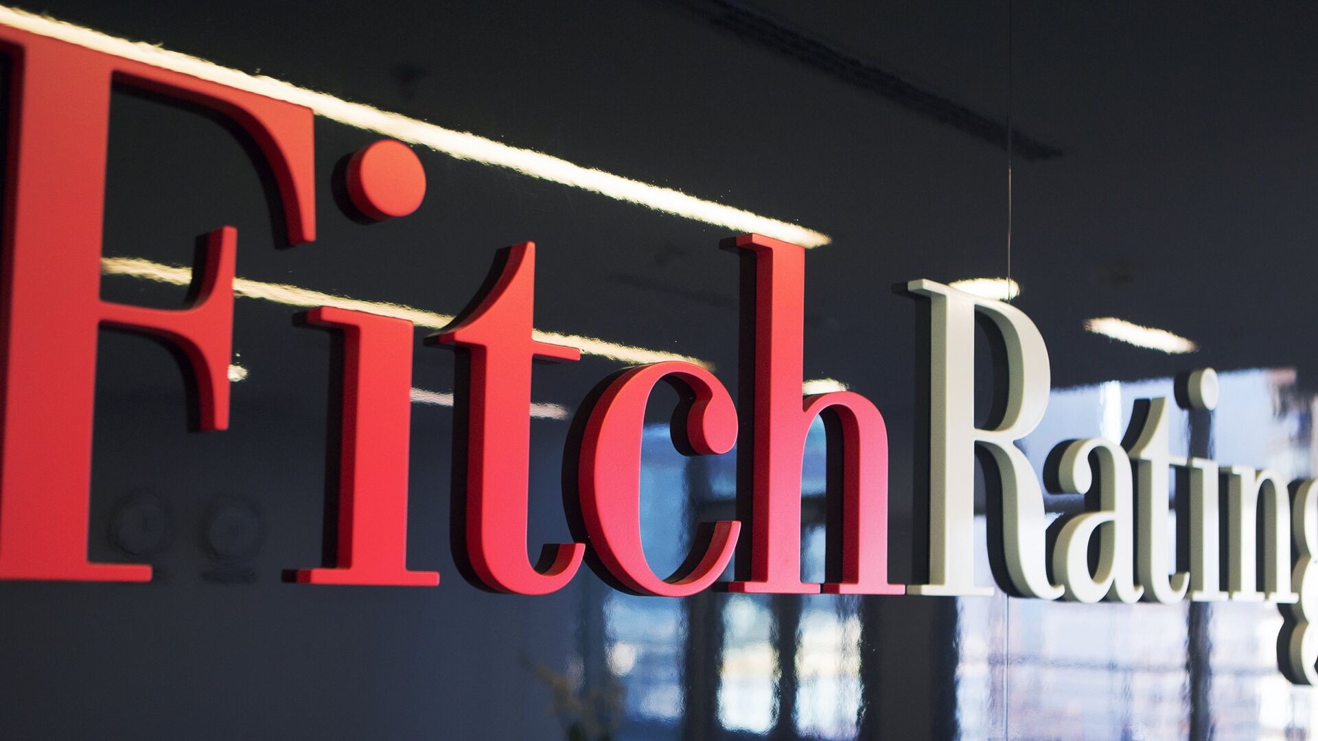 Экономический потенциал Казахстана: Fitch видит перспективы роста