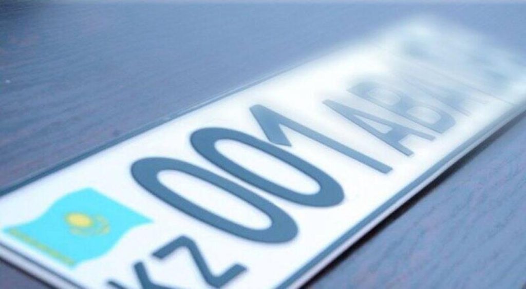 Эксклюзивные госномера на авто доступны для выбора в интернете