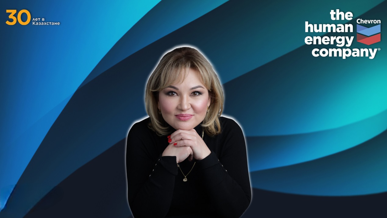 Шолпан Бимурзаева: как профессиональный рост стимулирует мотивацию сотрудников