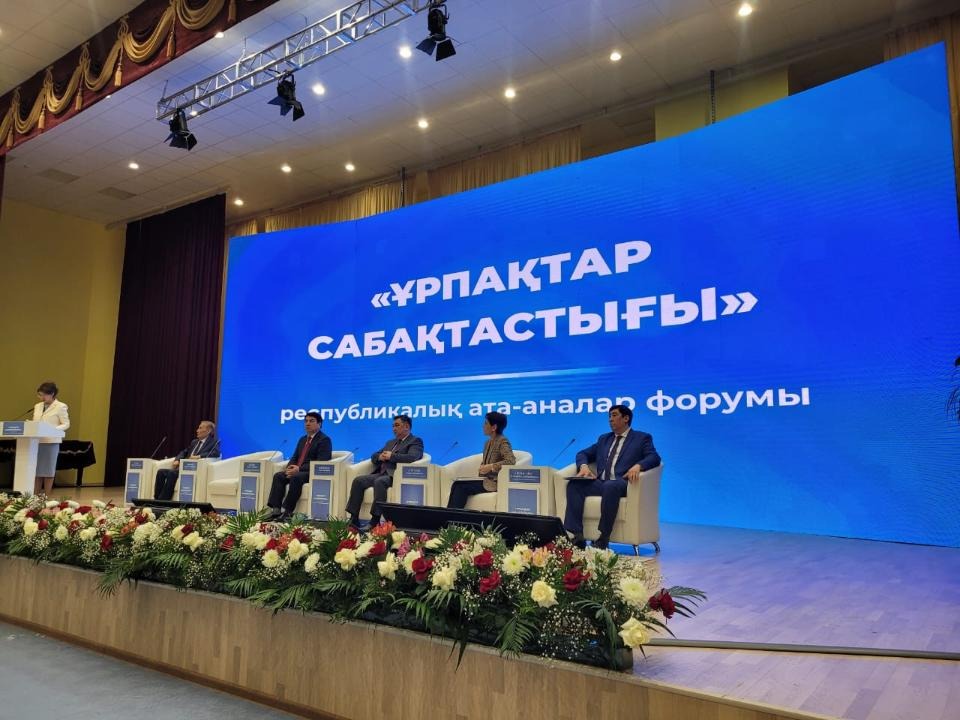 Как Казахстан борется за здоровье детей