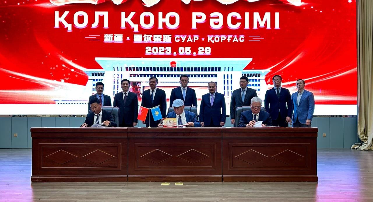Казахстан и Китай: новый импульс для развития экономических связей