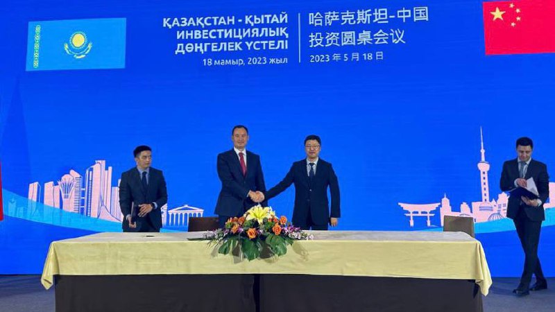 Казахстан и Китай сотрудничают в сфере геологоразведки газовых залежей
