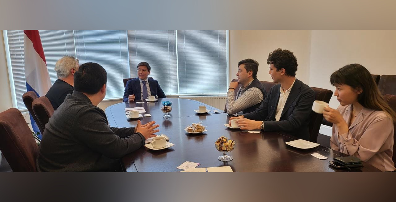 Казахстан и Нидерланды обсуждают безопасность в Центральной Азии
