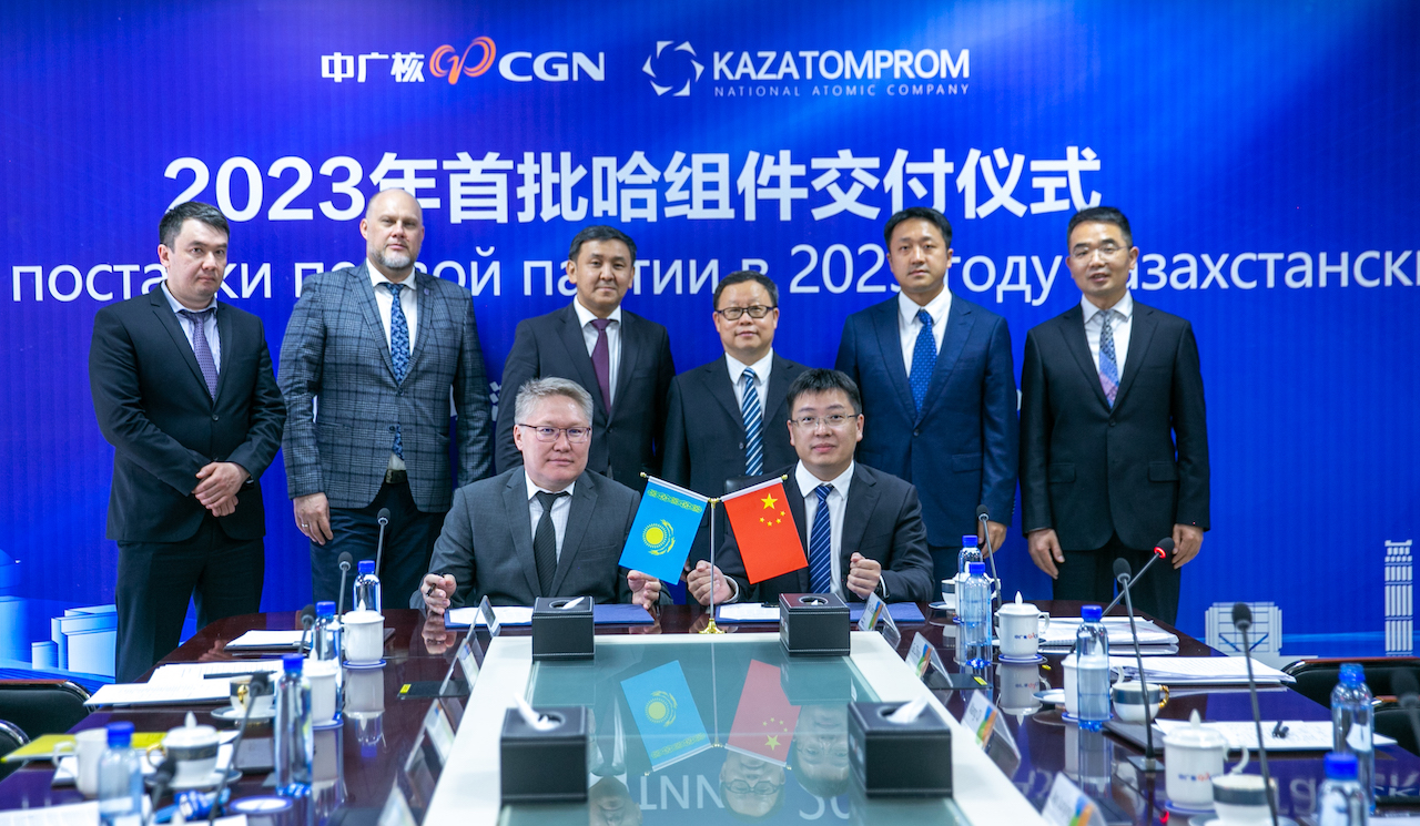 Казахстан становится поставщиком ядерного топлива для китайских АЭС