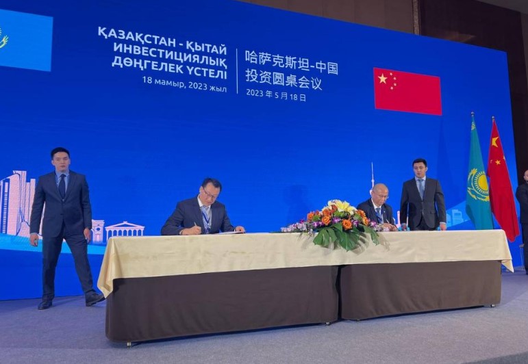 Казахстанские компании расширяют свое присутствие на китайском рынке