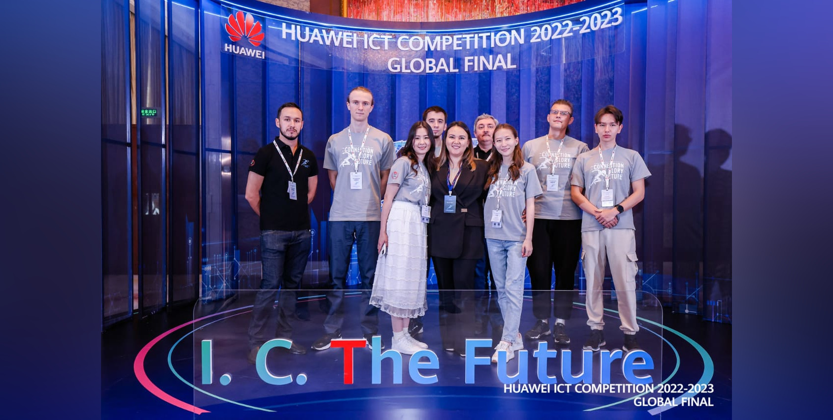 Казахстанские студенты победили в мировом ИКТ-конкурсе Huawei