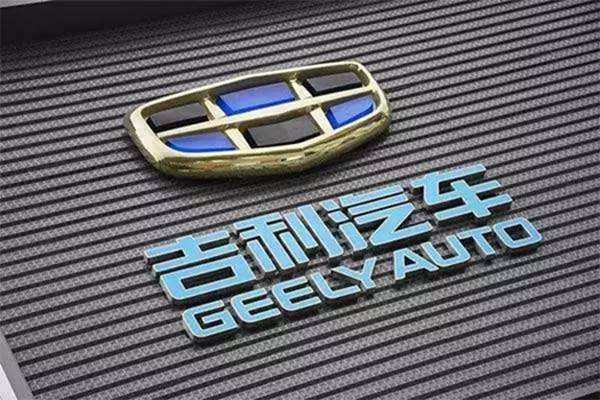 Китайская Geely увеличила долю в Aston Martin до 17%