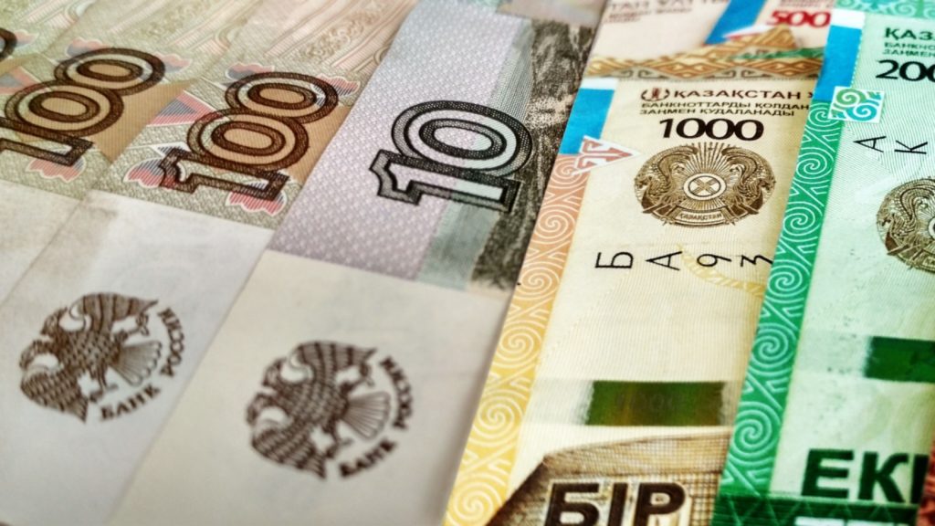Конвертация наличных рублей: НБК вводит новые правила для банков в Казахстане