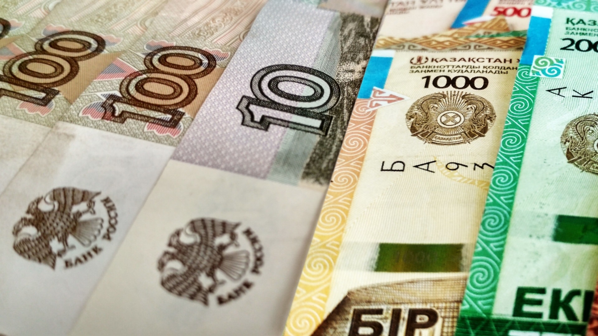 Конвертация наличных рублей: НБК вводит новые правила для банков в Казахстане
