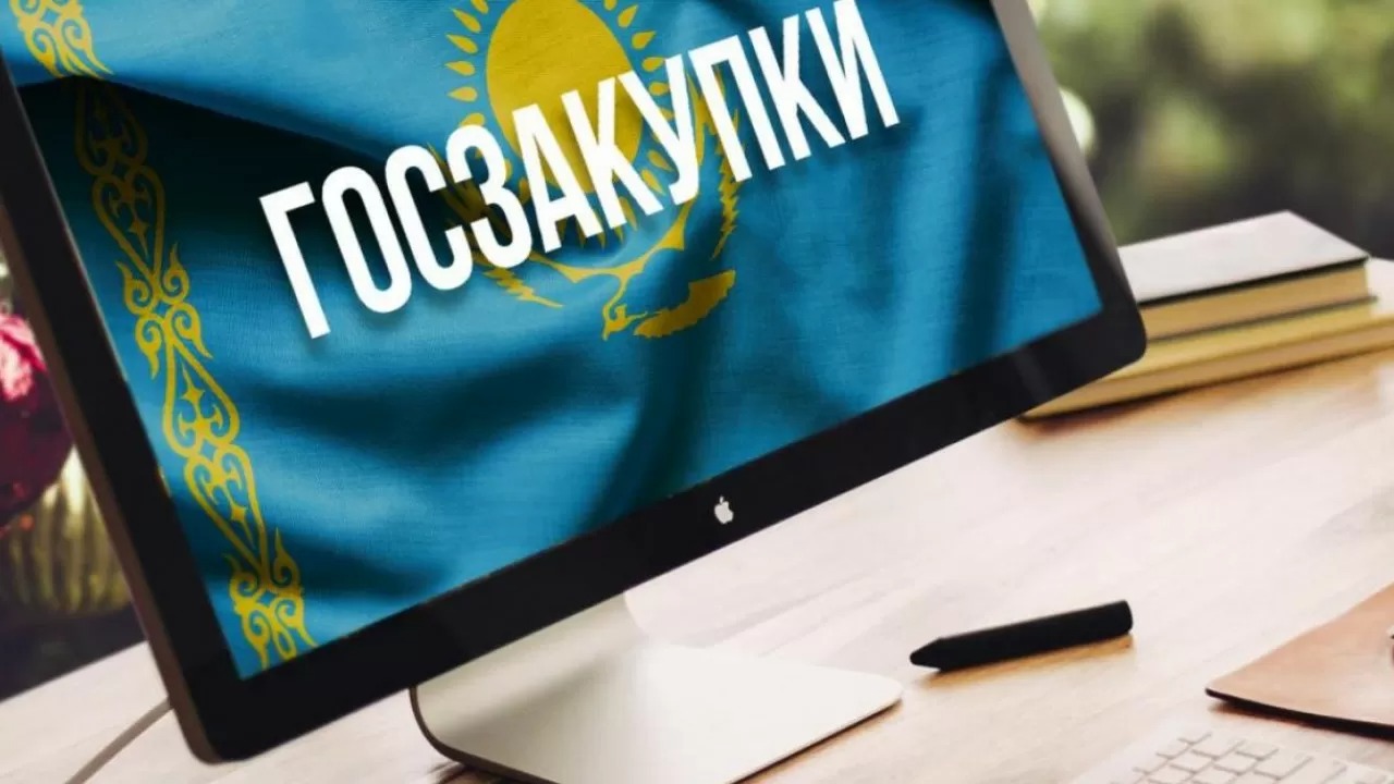Куда идут бюджетные средства? Разоблачение госзакупок в образовании