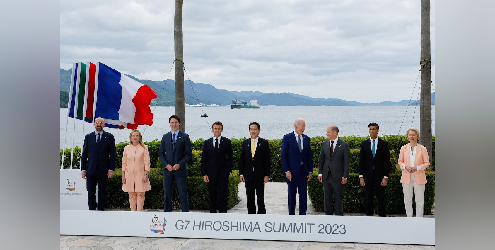 МИД КНР подверг критике саммит G7 за раздувание вопросов, связанных с Китаем