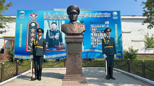 На родине почтили память Халық Қаһарманы Сагадата Нурмагамбетова