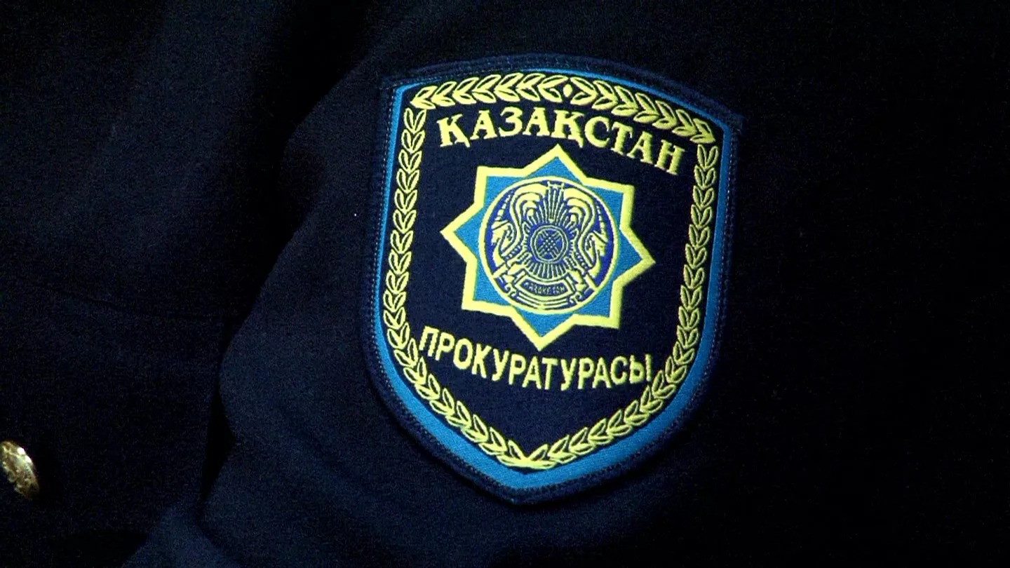 Назначены прокуроры Туркестанской и Северо-Казахстанской областей