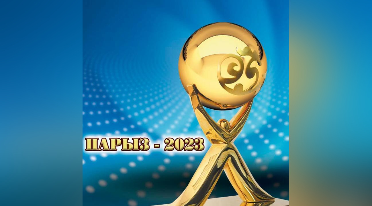 «Парыз»: прием заявок на конкурс социальной ответственности бизнеса