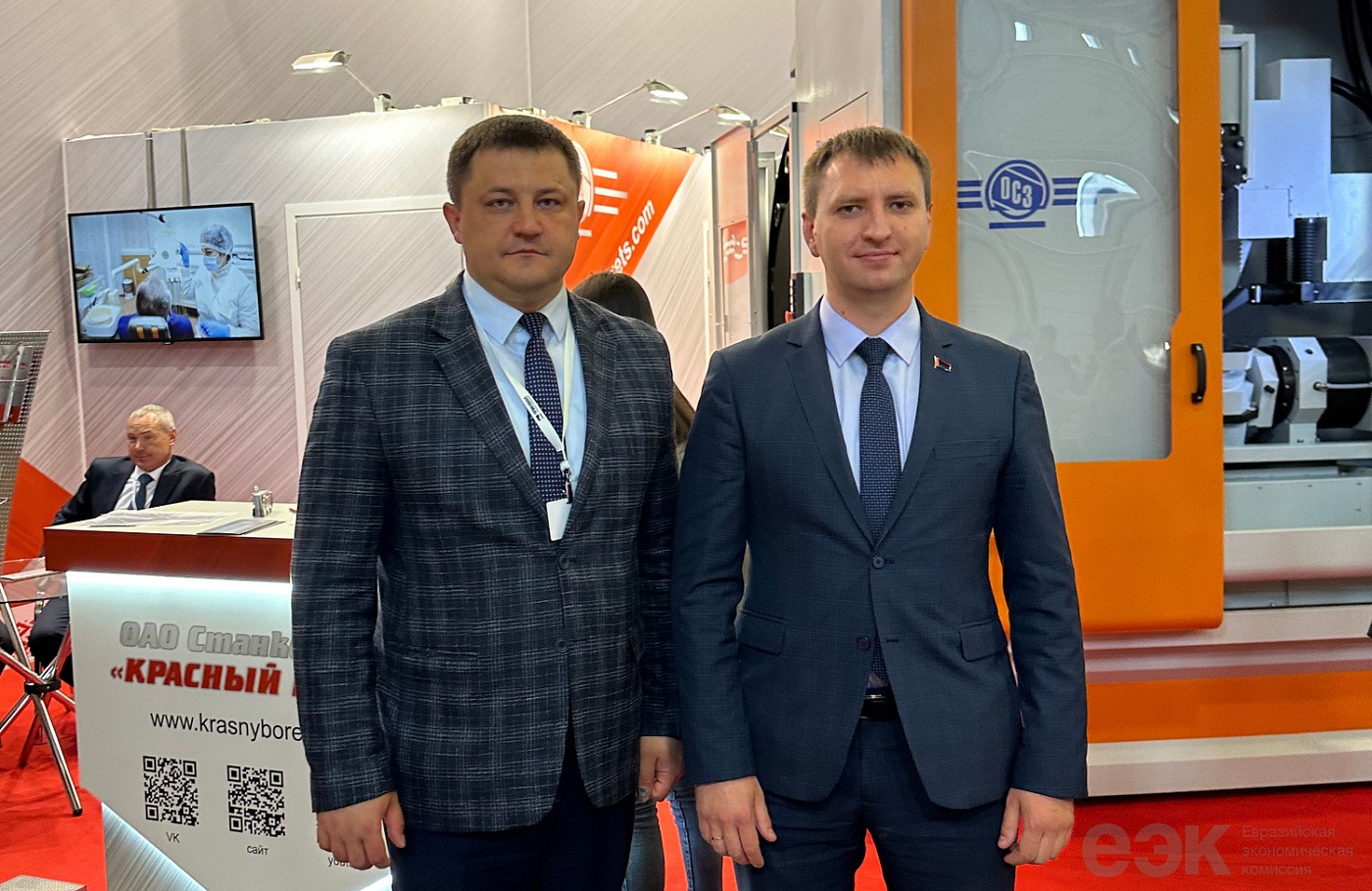 Проблемы станкоинструментальной промышленности обсуждены в рамках ЕАЭС