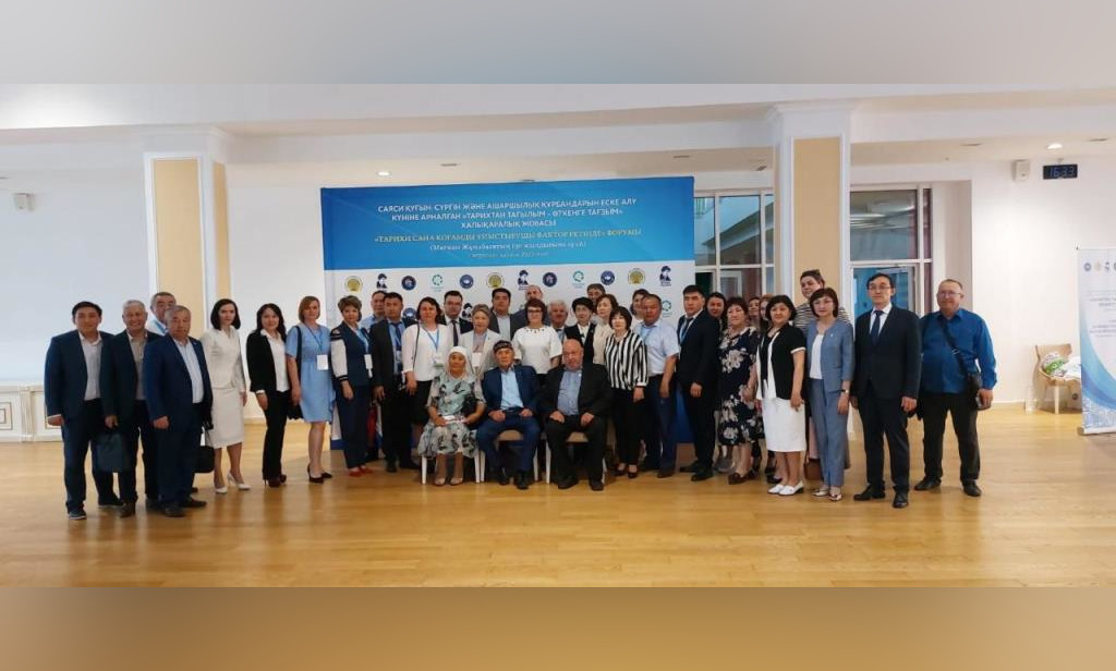 Прошли мероприятия в рамках проекта «Тарихтан тағылым – өткенге тағзым»