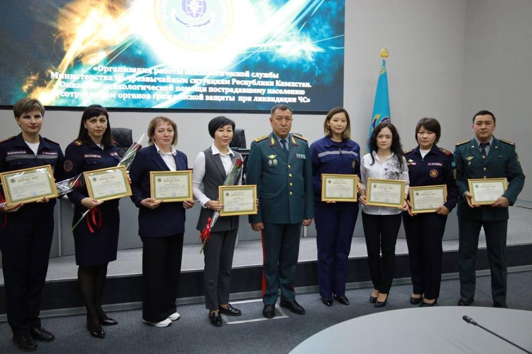 Проведён семинар-тренинг психологов МЧС