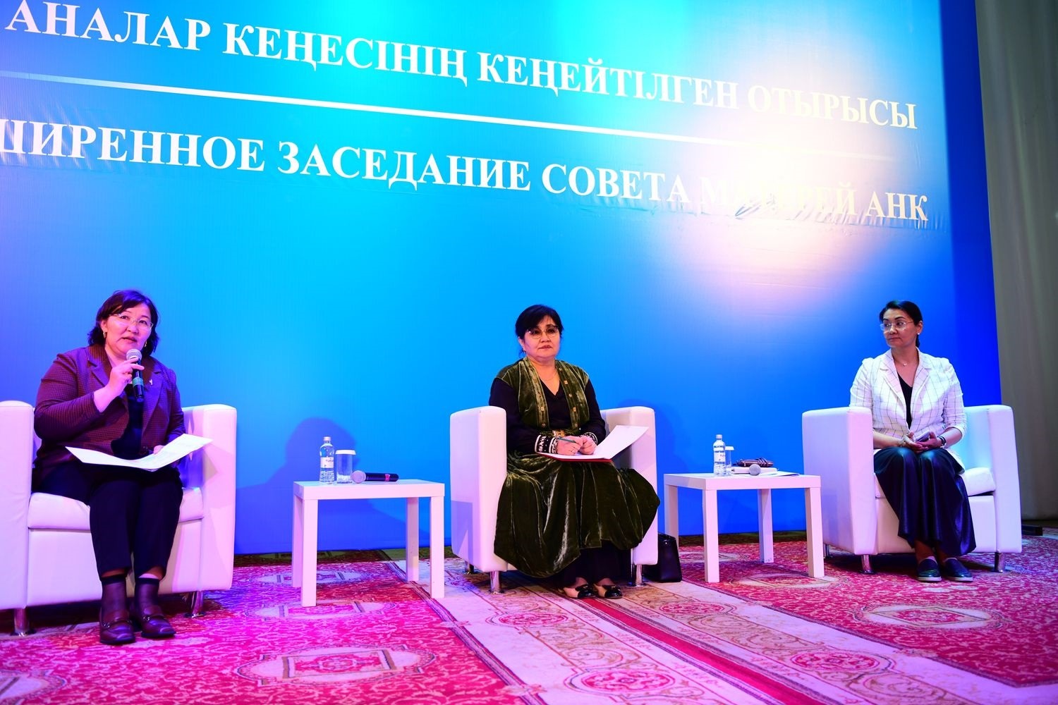 Роль семейной политики: какие вызовы стоят перед обществом Казахстана