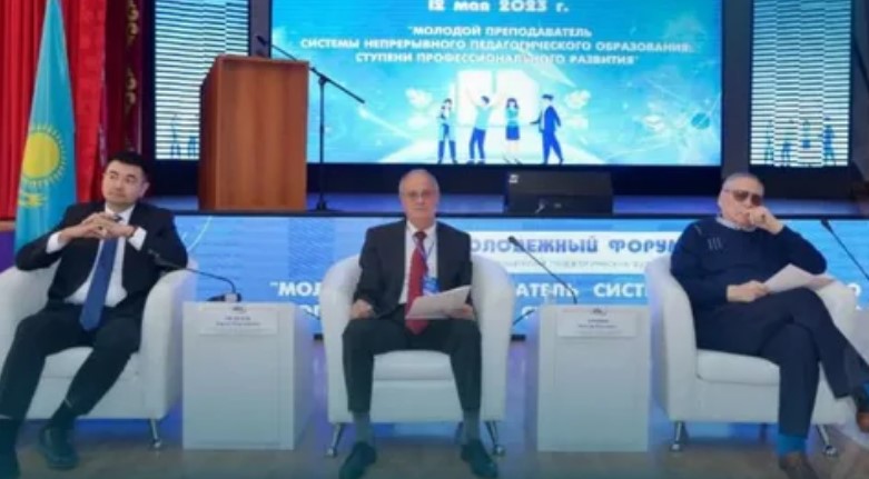 СНГ на пути к развитию профессиональных компетенций преподавателей