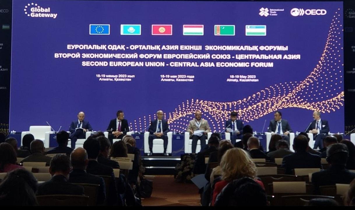 Старт 2-го Экономического форума Европейский союз — Центральная Азия в Алматы