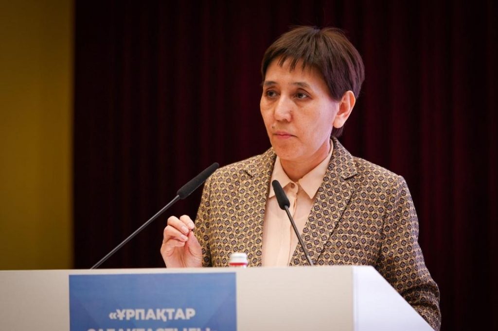 Тамара Дуйсенова приняла участие в республиканском форуме родителей