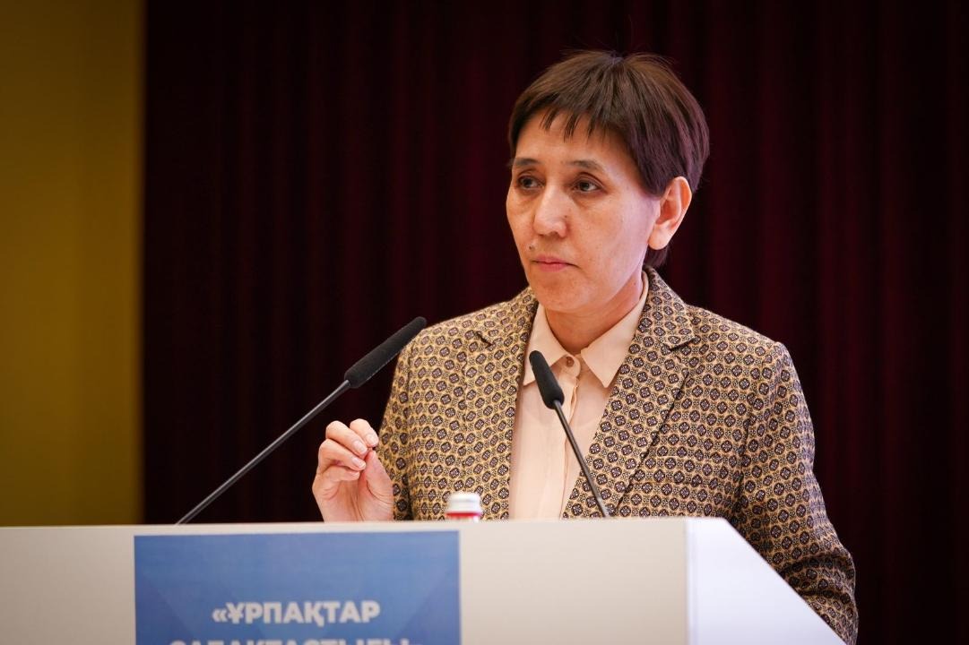 Тамара Дуйсенова приняла участие в республиканском форуме родителей