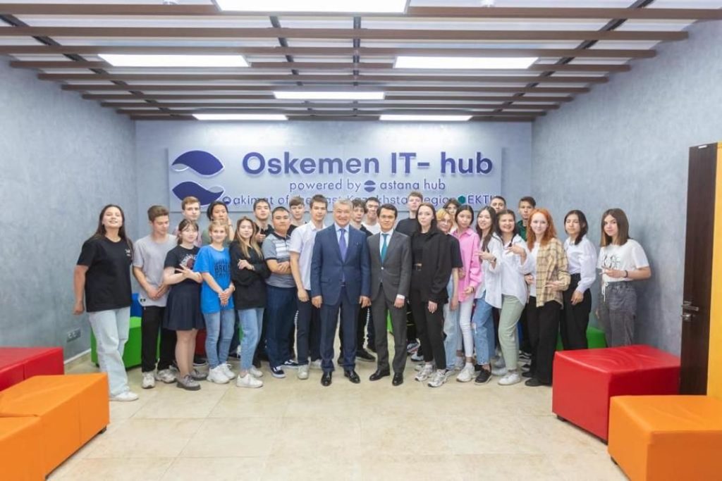 В Усть-Каменогорске появится суперЦОН