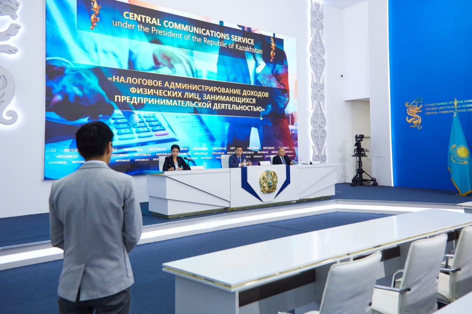 Истекает срок действия единого совокупного платежа