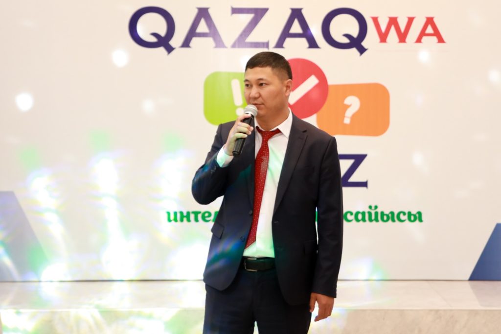 «Qazaqwa Quiz»: в Астане прошел интеллектуальный конкурс среди государственных служащих
