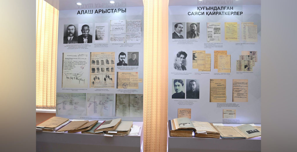 Благодарность истинным патриотам