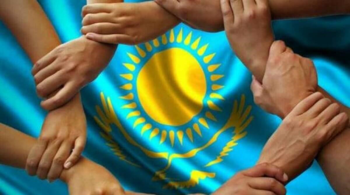 День государственных символов: более 600 мероприятий проведут в Астане