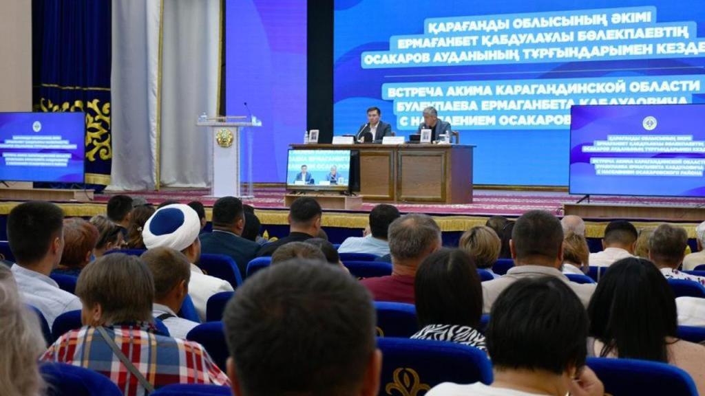 Какие проблемы волнуют жителей Осакаровского района
