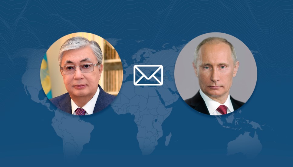 Касым-Жомарт Токаев направил телеграмму поздравления Президенту России