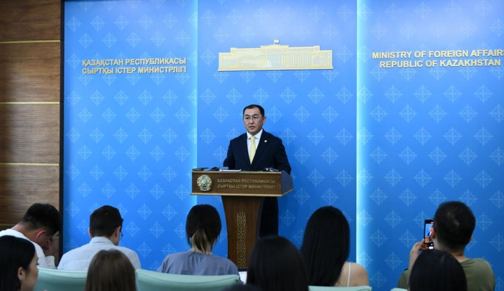 Международный форум Астана: глобальные проблемы и поиск решений