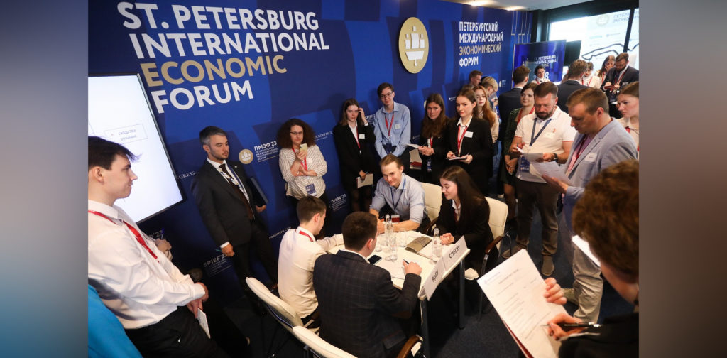Молодежное предпринимательство: движущая сила евразийской интеграции