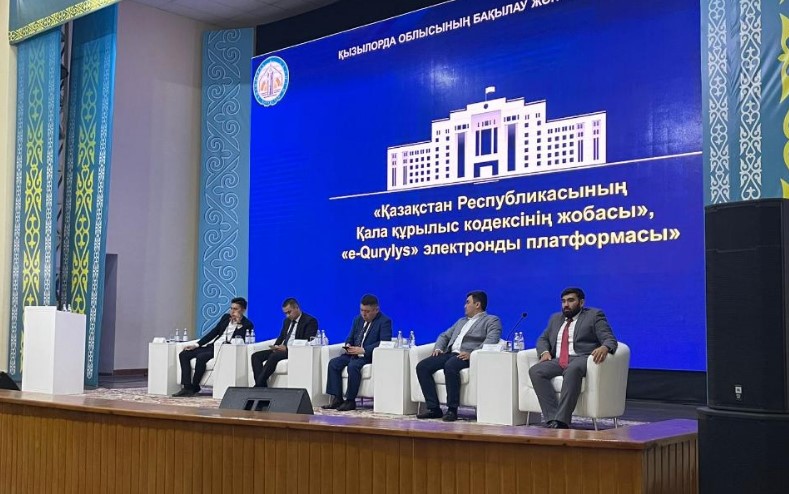 Новый Строительный кодекс РК: Какие изменения ожидают отрасль и граждан?