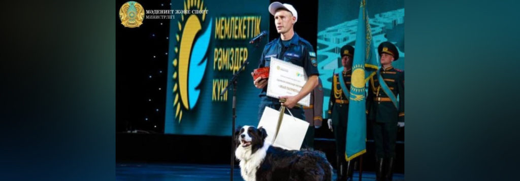 Патриоты года: Кто получил престижное звание в Казахстане?