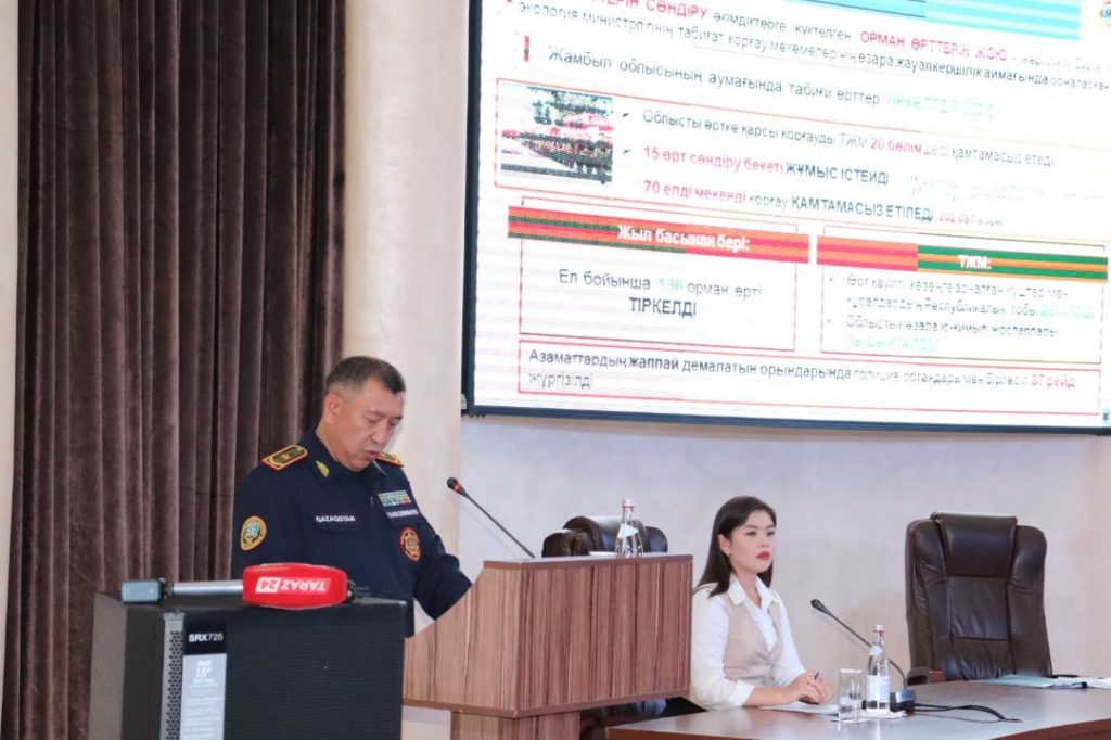 Первый вице-министр по ЧС провел отчетную встречу с населением Жамбылской области