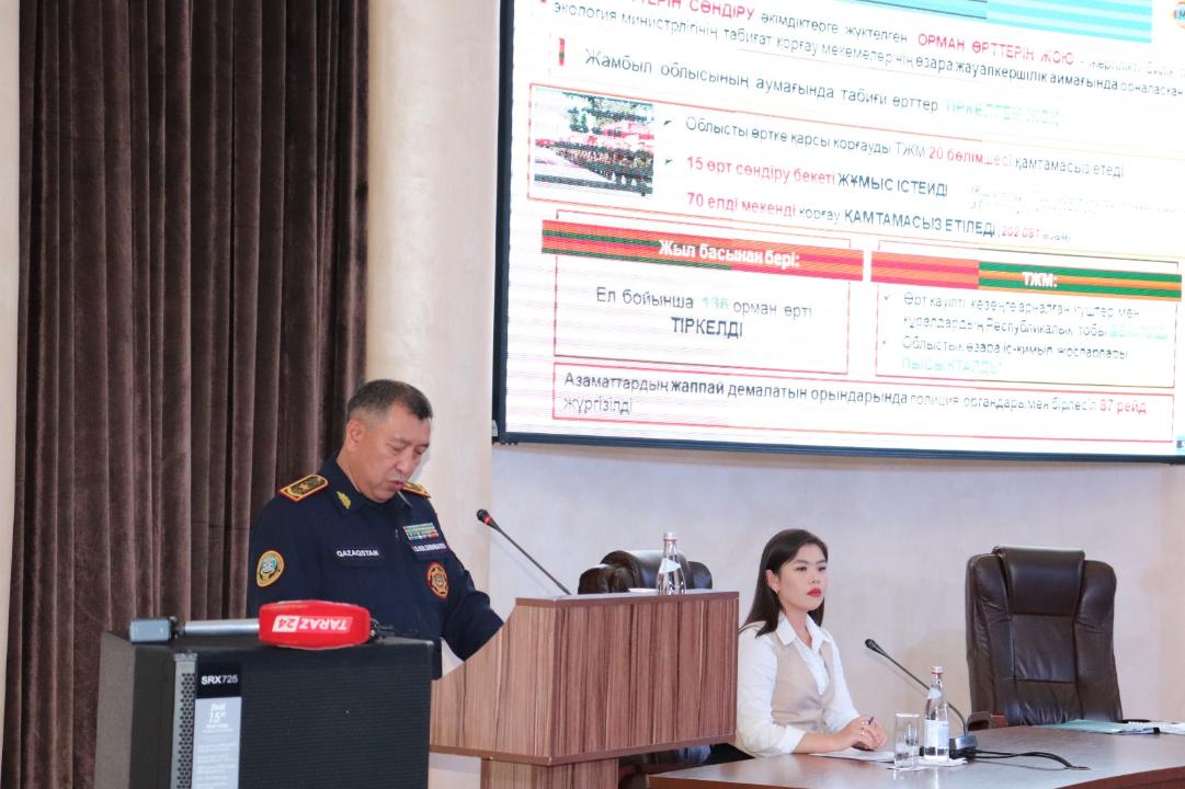 Первый вице-министр по ЧС провел отчетную встречу с населением Жамбылской области