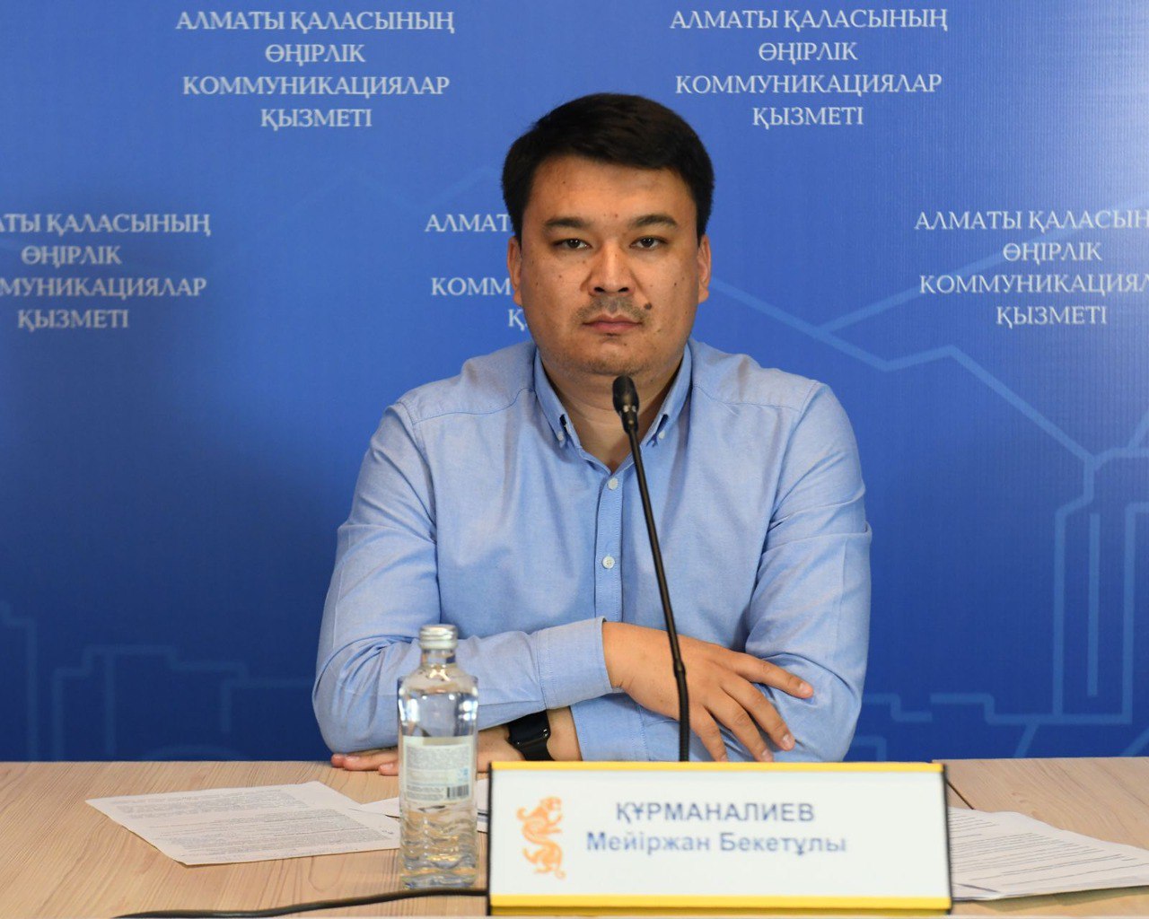 Врач дал рекомендации жителям Алматы, как безопасно, без травм  организовать каникулы для детей