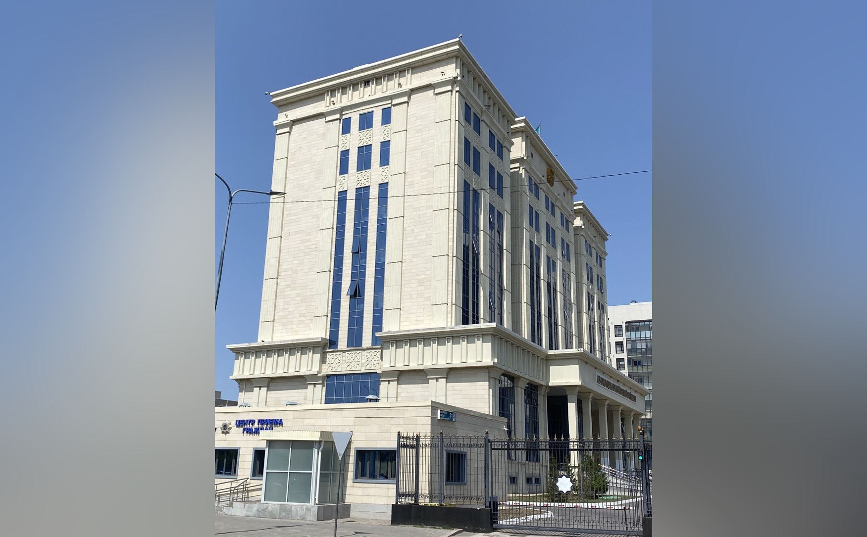 Прокуратура Астаны борется с нарушениями в государственных закупках