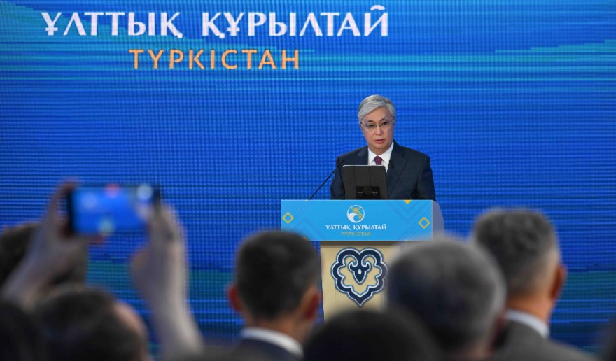 Токаев провел второе заседание Национального курултая