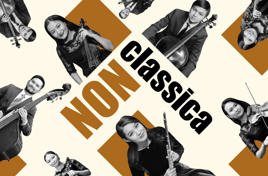 Уникальная шоу-программа «NON classica» в «Астана Балет»