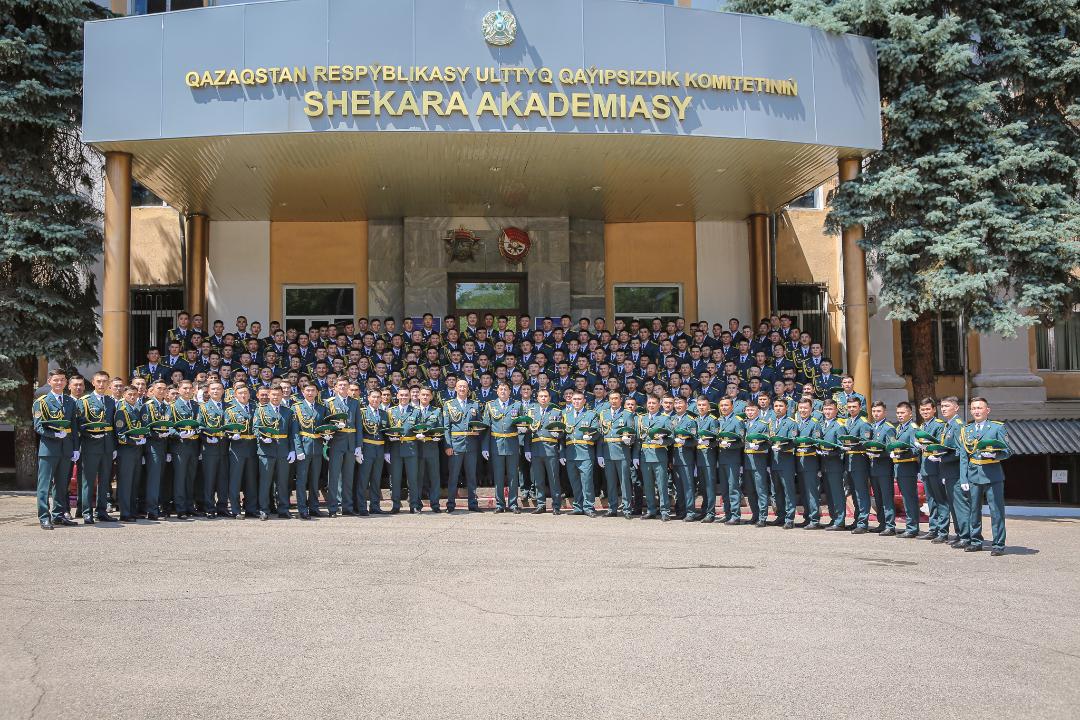 В Астане прошёл выпуск курсантов академии КНБ РК
