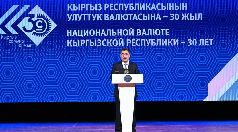 Жапаров: Кыргызстан наладит печать банкнот нацвалюты внутри страны